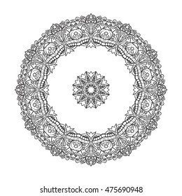 Vintage baroque mandala ornament. Decorative design element filigree calligraphy.  Vector illustration.  Coloring book for adult and older children. Outline drawing coloring page. 