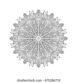 Vintage baroque mandala ornament.Decorative design element filigree calligraphy.  Vector illustration.  Coloring book for adult and older children. Outline drawing coloring page. 