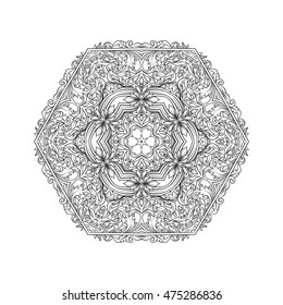 Vintage baroque mandala ornament.Decorative design element filigree calligraphy.  Vector illustration.  Coloring book for adult and older children. Outline drawing coloring page. 