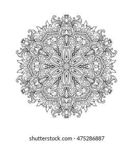 Vintage baroque mandala ornament.Decorative design element filigree calligraphy.  Vector illustration.  Coloring book for adult and older children. Outline drawing coloring page. 