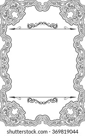 Vintage baroque nice frame isolated on white