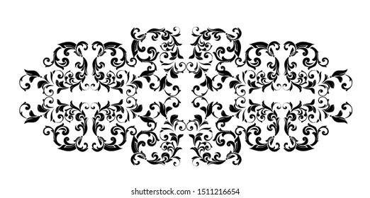 Vintage baroque ornament. Retro pattern antique style acanthus. Ornamental border