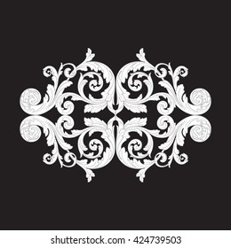 Vintage baroque ornament. Retro pattern antique style acanthus. Decorative design element filigree calligraphy vector.