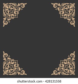 Vintage baroque ornament. Retro pattern antique style acanthus. Decorative design element filigree calligraphy