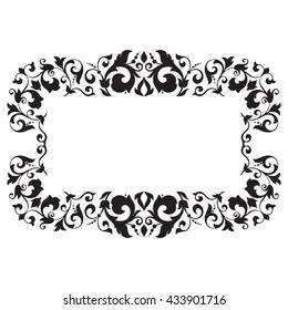 Vintage baroque ornament. Retro pattern antique style acanthus. Decorative design element filigree calligraphy