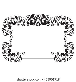 Vintage baroque ornament. Retro pattern antique style acanthus. Decorative design element filigree calligraphy