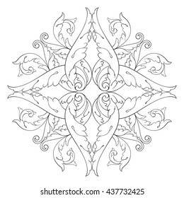 Vintage baroque ornament. Retro pattern antique style acanthus. Decorative design element filigree calligraphy