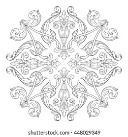 Vintage baroque ornament. Retro pattern antique style acanthus. Decorative design element filigree calligraphy