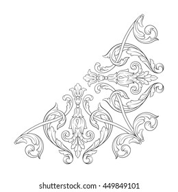 Vintage baroque ornament. Retro pattern antique style acanthus. Decorative design element filigree calligraphy