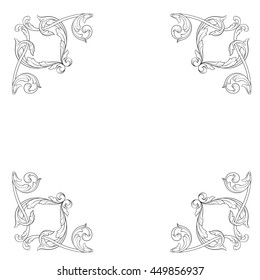 Vintage baroque ornament. Retro pattern antique style acanthus. Decorative design element filigree calligraphy.