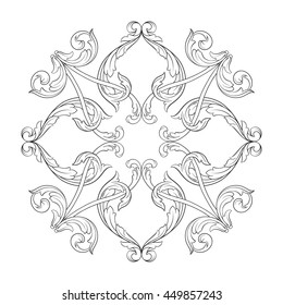Vintage baroque ornament. Retro pattern antique style acanthus. Decorative design element filigree calligraphy.