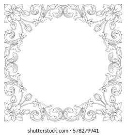 Vintage baroque ornament retro pattern antique style acanthus. Decorative design element filigree calligraphy vector. You can use for wedding decoration of greeting card and laser cutting.