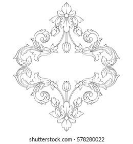 Vintage baroque ornament retro pattern antique style acanthus. Decorative design element filigree calligraphy vector. You can use for wedding decoration of greeting card and laser cutting.
