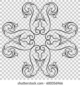 Vintage baroque ornament retro pattern antique style acanthus. Decorative design element filigree calligraphy vector. You can use for wedding decoration of greeting card and laser cutting.