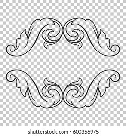 Vintage baroque ornament retro pattern antique style acanthus. Decorative design element filigree calligraphy vector. You can use for wedding decoration of greeting card and laser cutting.