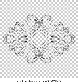 Vintage baroque ornament retro pattern antique style acanthus. Decorative design element filigree calligraphy vector. You can use for wedding decoration of greeting card and laser cutting