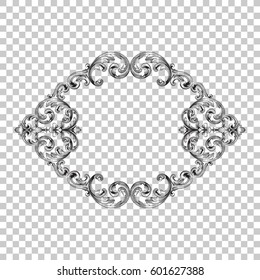 Vintage baroque ornament retro pattern antique style acanthus. Decorative design element filigree calligraphy vector. You can use for wedding decoration of greeting card and laser cutting