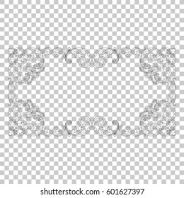 Vintage baroque ornament retro pattern antique style acanthus. Decorative design element filigree calligraphy vector. You can use for wedding decoration of greeting card and laser cutting