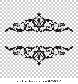 Vintage baroque ornament retro pattern antique style acanthus. Decorative design element filigree calligraphy vector. You can use for wedding decoration of greeting card and laser cutting.