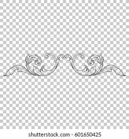 Vintage baroque ornament retro pattern antique style acanthus. Decorative design element filigree calligraphy vector. You can use for wedding decoration of greeting card and laser cutting.
