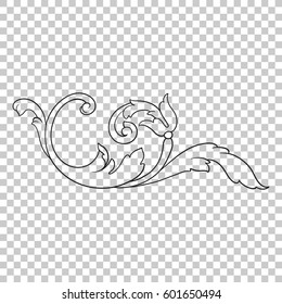 Vintage baroque ornament retro pattern antique style acanthus. Decorative design element filigree calligraphy vector. You can use for wedding decoration of greeting card and laser cutting.