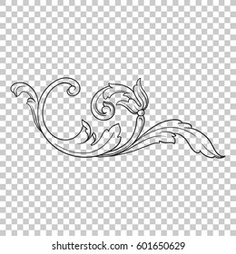 Vintage baroque ornament retro pattern antique style acanthus. Decorative design element filigree calligraphy vector. You can use for wedding decoration of greeting card and laser cutting.