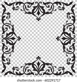 vintage baroque ornament retro pattern antique style acanthus. Decorative design element filigree calligraphy vector. You can use for wedding decoration of greeting card and laser cutting.