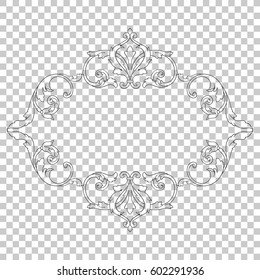 vintage baroque ornament retro pattern antique style acanthus. Decorative design element filigree calligraphy vector. You can use for wedding decoration of greeting card and laser cutting.