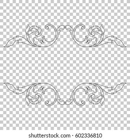 Vintage baroque ornament retro pattern antique style acanthus. Decorative design element filigree calligraphy vector. You can use for wedding decoration of greeting card and laser cutting.