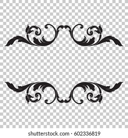Vintage baroque ornament retro pattern antique style acanthus. Decorative design element filigree calligraphy vector. You can use for wedding decoration of greeting card and laser cutting.
