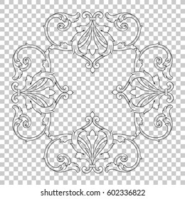 Vintage baroque ornament retro pattern antique style acanthus. Decorative design element filigree calligraphy vector. You can use for wedding decoration of greeting card and laser cutting.