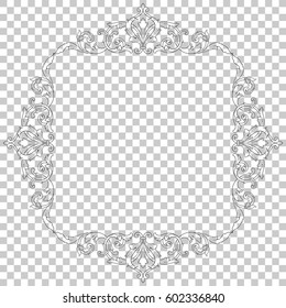 Vintage baroque ornament retro pattern antique style acanthus. Decorative design element filigree calligraphy vector. You can use for wedding decoration of greeting card and laser cutting.