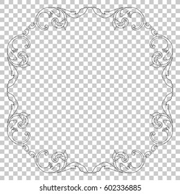 Vintage baroque ornament retro pattern antique style acanthus. Decorative design element filigree calligraphy vector. You can use for wedding decoration of greeting card and laser cutting.