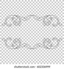 Vintage baroque ornament retro pattern antique style acanthus. Decorative design element filigree calligraphy vector. You can use for wedding decoration of greeting card and laser cutting.