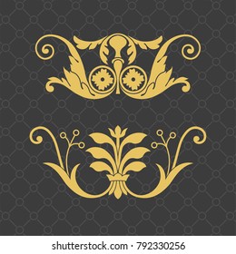Vintage baroque ornament. Retro pattern antique style.