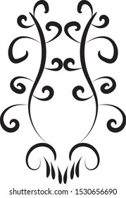 Vintage baroque ornament  vector pattern for greeting cards and wedding invitations