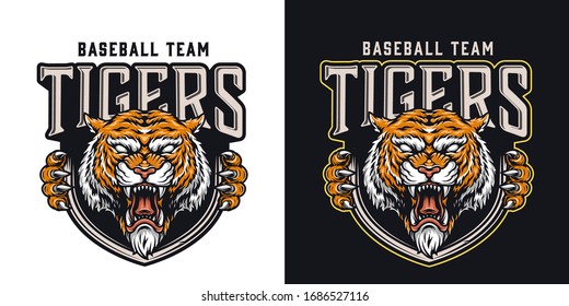 Vintage baseball team colorful logo with cruel tiger mascot isolated vector illustration