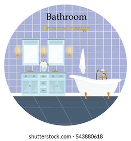 Vintage bathroom interior. Flat style vector illustration.