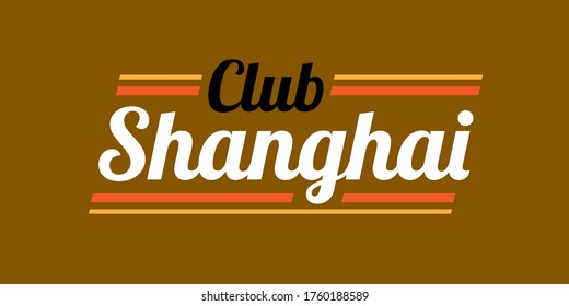 Vintage beer label inspired Shanghai City Vector Logo for marketing, tourism, travel and events promotion in white and black font on golden brown background with orange stripes