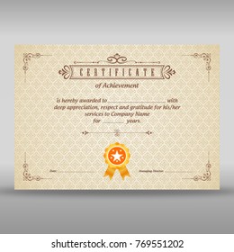 Vintage beige certificate of achievement