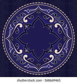 Vintage beige round pattern on dark blue. Gold vector frame in Victorian style on dark blue background. Baroque ornate element and place for text. Golden ornamental pattern and traditional decor.