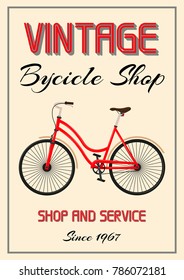 Vintage bike shop flyer, poster, brochure. Vector illustration. Advertising flyer