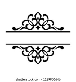 Vintage black frame background. Graphic vector design. Damask graphic ornament