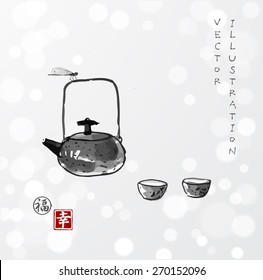 Vintage black teapot, two cups of tea and dragonfly hand drawn in traditional Japanese style sumi-e. Vector illustration on white glowing background. Sealed with hieroglyphs "luck' and "happiness"