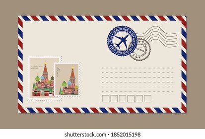 Vintage a blank post card white. Postcard. Vintage template. moscow postcard