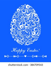 Vintage blue card with Easter egg. vector illustration
