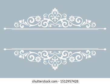 Vintage blue element. Graphic vector design. Damask graphic ornament