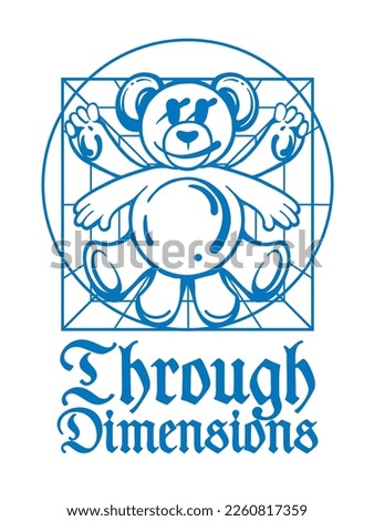 vintage book inspired teddy bear illustration with slogan