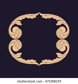 Vintage border frame engraving with retro ornament pattern in antique rococo style decorative design. Royal element of Design on a white background. 