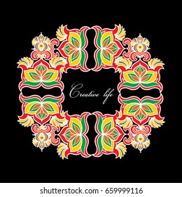 Vintage border frame with lettering "Creative life".Vector illustration.
